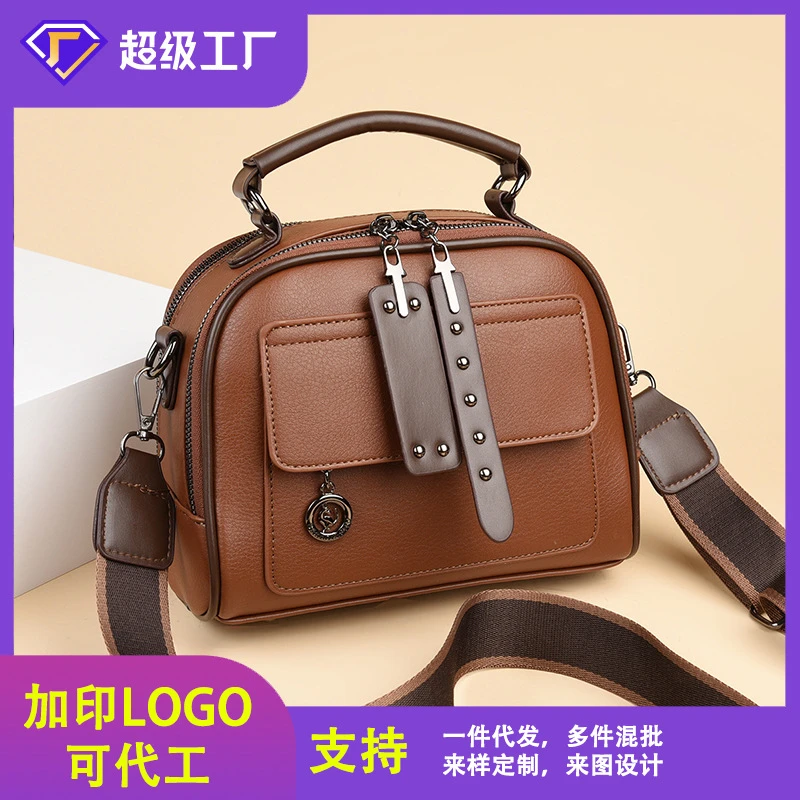 2025跨境新款小方包时尚复古女包个性铆钉拉链包包通勤百搭单肩包