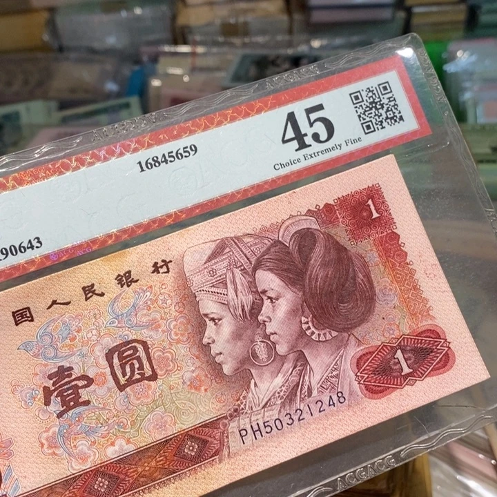 888888888闪购链接20