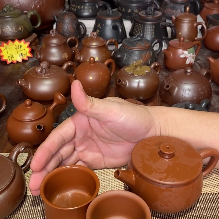 1壶2杯0000000000