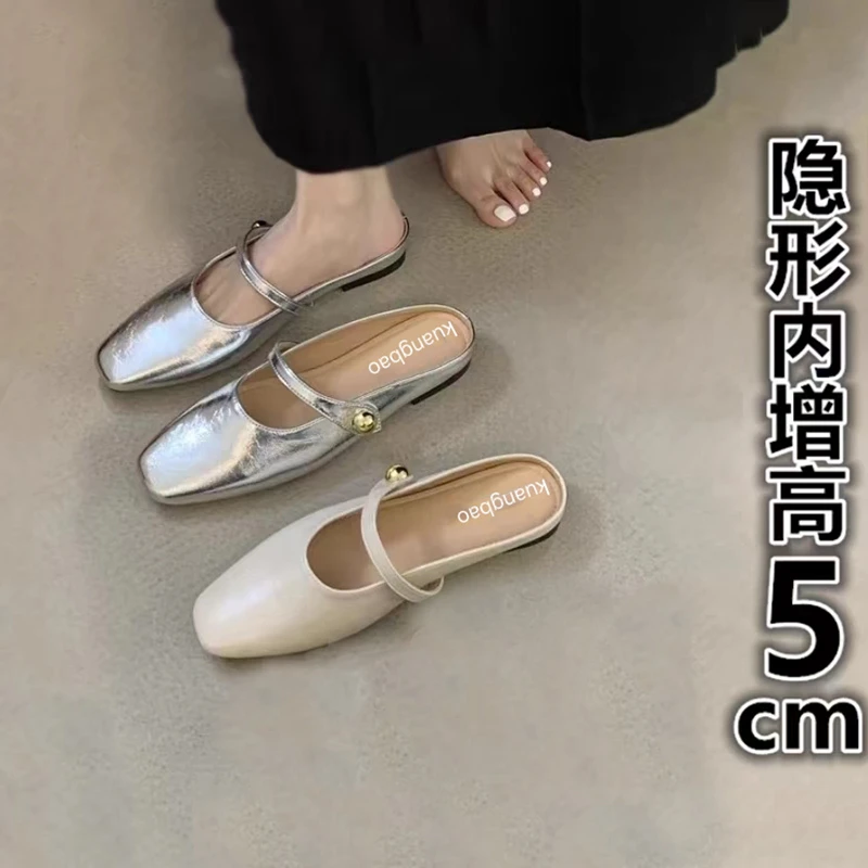 包头半拖鞋女外穿2025年春秋季新款法式气质银色半托凉鞋平底单鞋