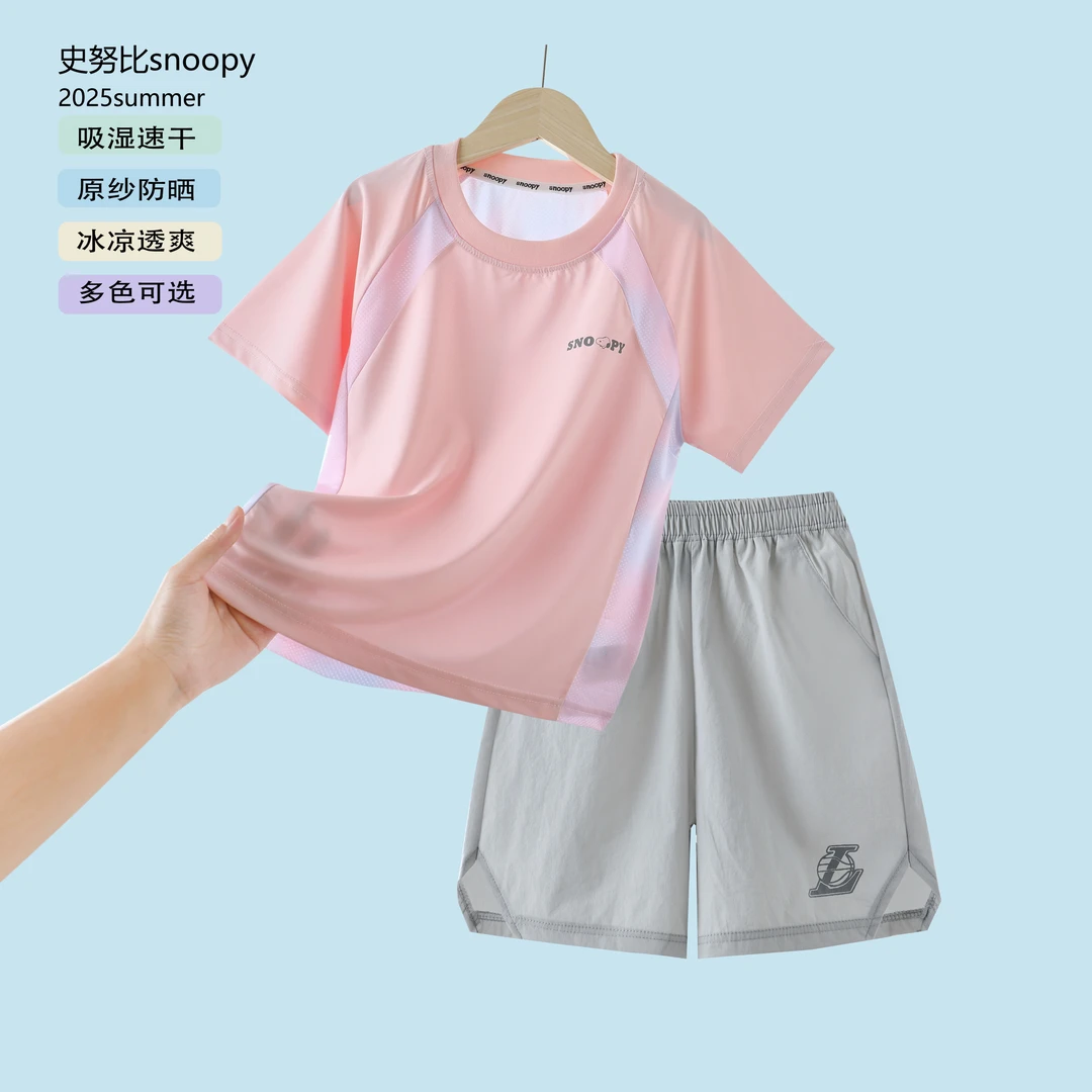 史努比童装男女童套装儿童运动潮两件套时尚网眼透气夏季中大童