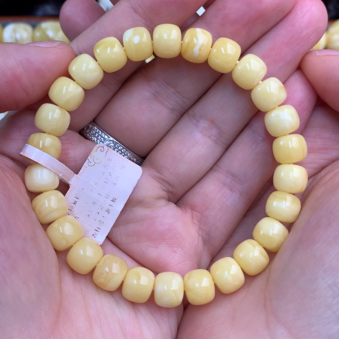 琥珀未镶嵌裸石蜜蜡8.7