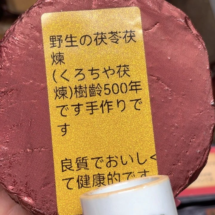 陶瓷，陶瓷，陶瓷……陶瓷