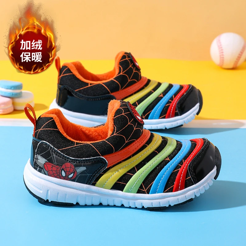 冬季加绒保暖毛毛虫男女童鞋儿童秋冬软底运动鞋防滑卡通休闲鞋子