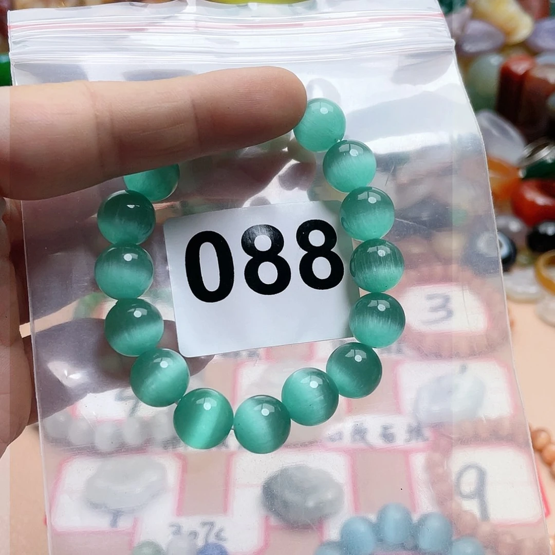 玛瑙/玉髓颈饰合金文****?