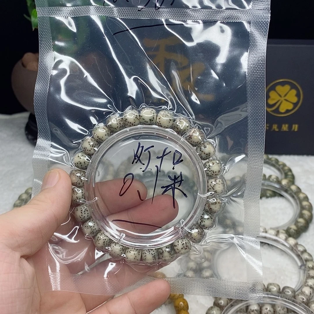無***仙星月菩提吊坠88888888