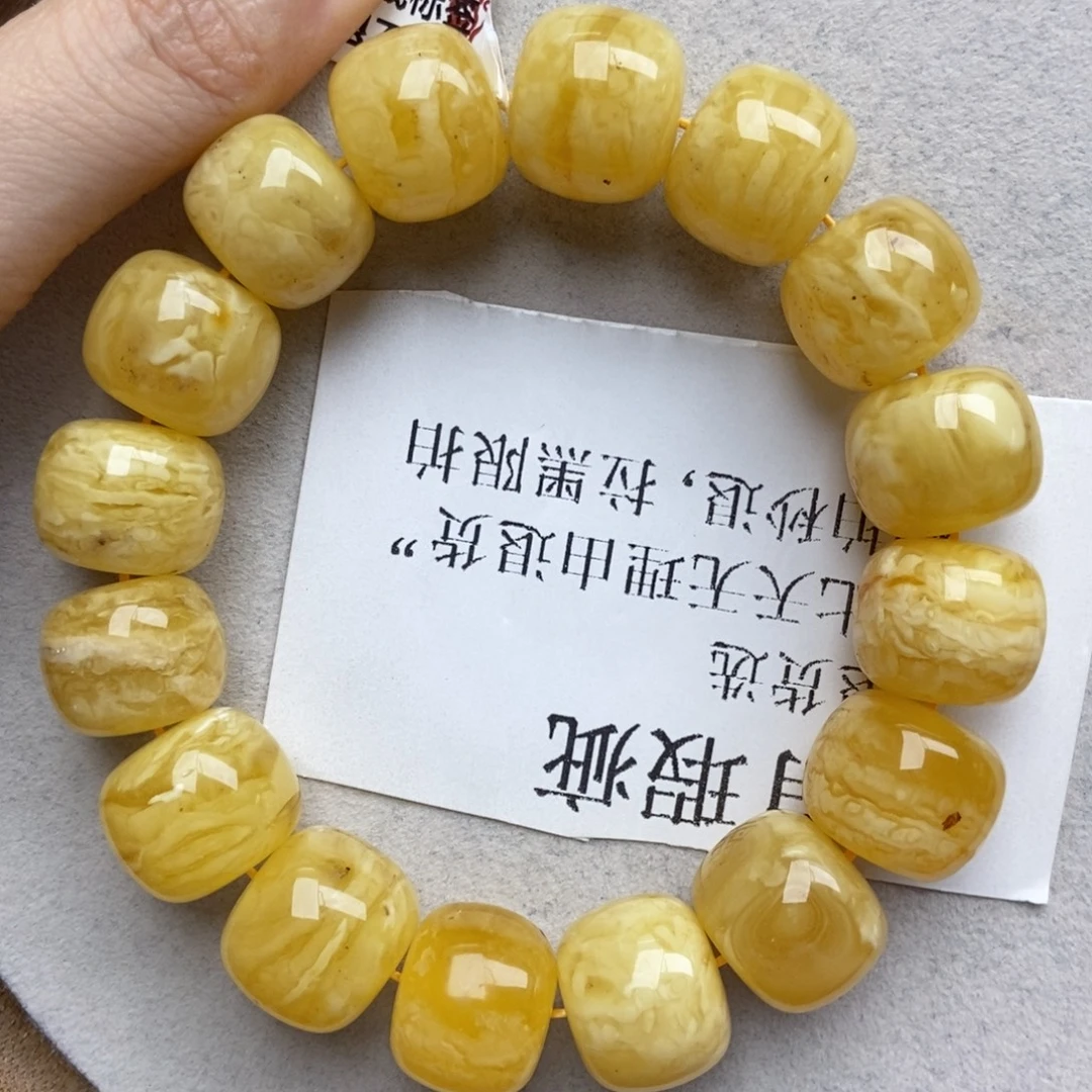 琥珀未镶嵌珠宝奇石16