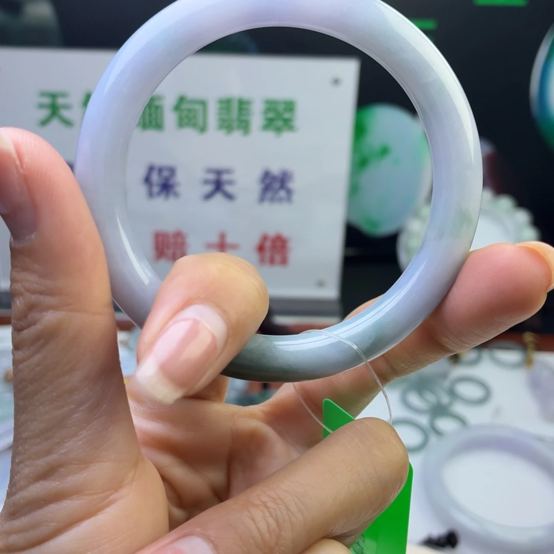 翡翠未镶嵌手镯紫底手镯