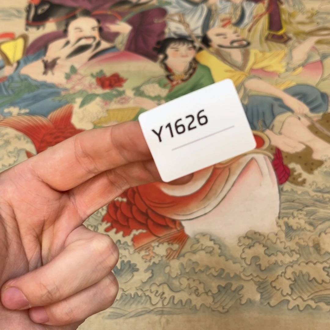 u***b书法字画哈哈哈哈哈