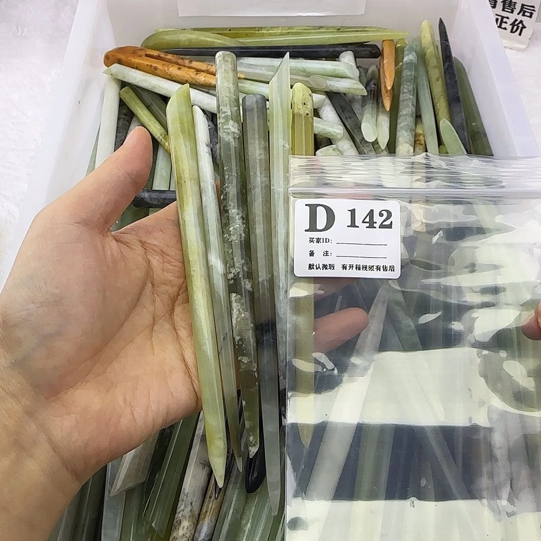 蛇纹石玉发饰合金吴**有