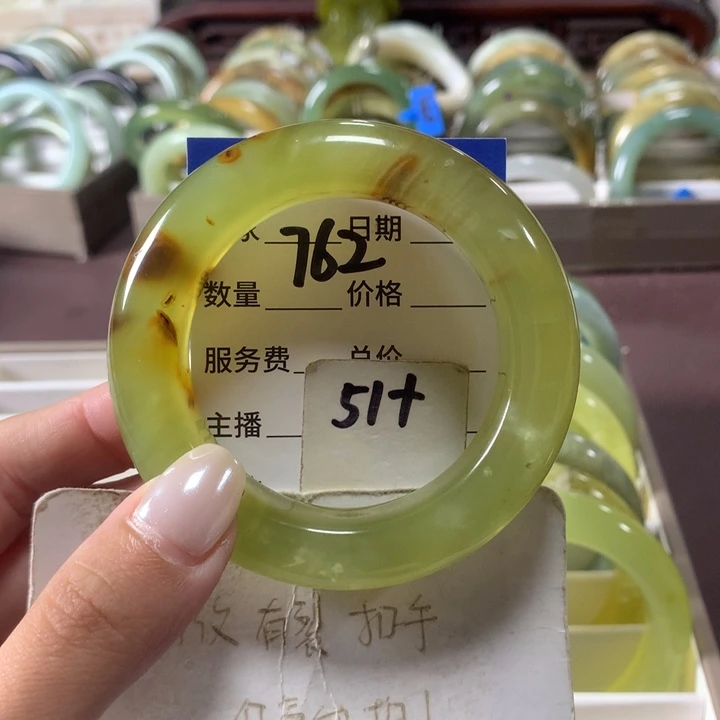 未镶嵌蛇纹石玉手镯762