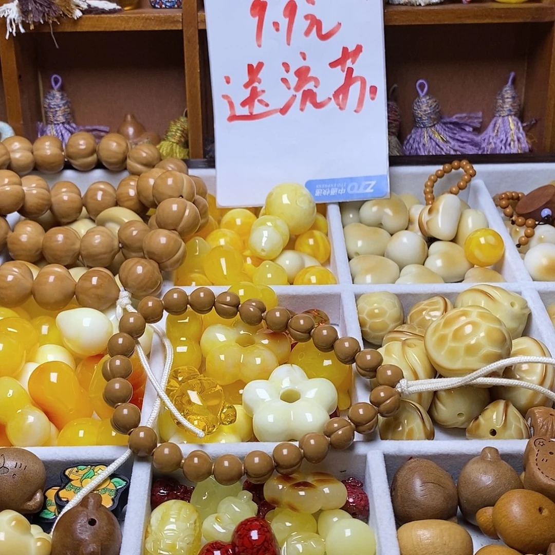 小***爽猴头核桃吊坠小葫芦成品