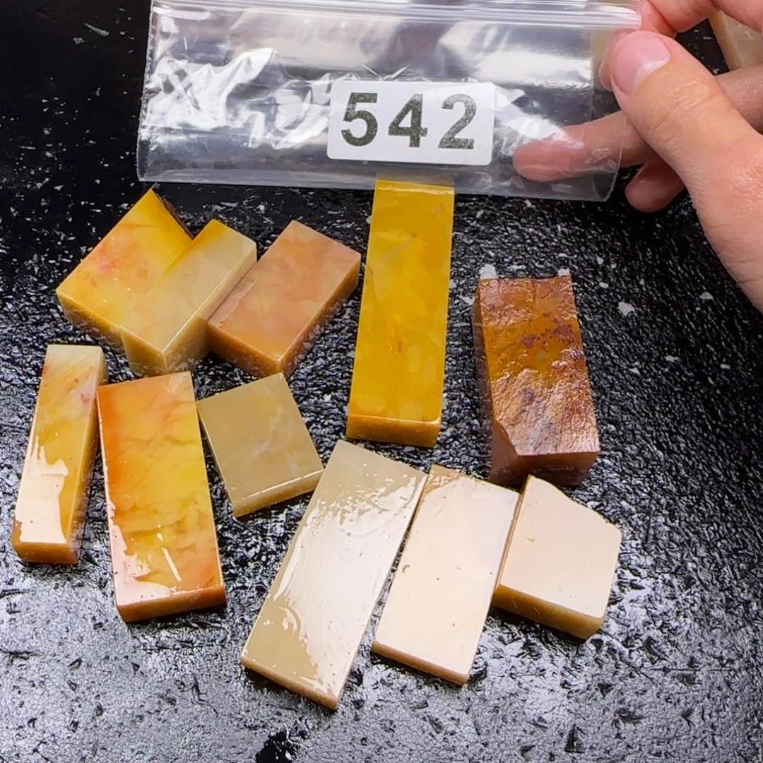 老挝石蒋*才老挝石 老挝石