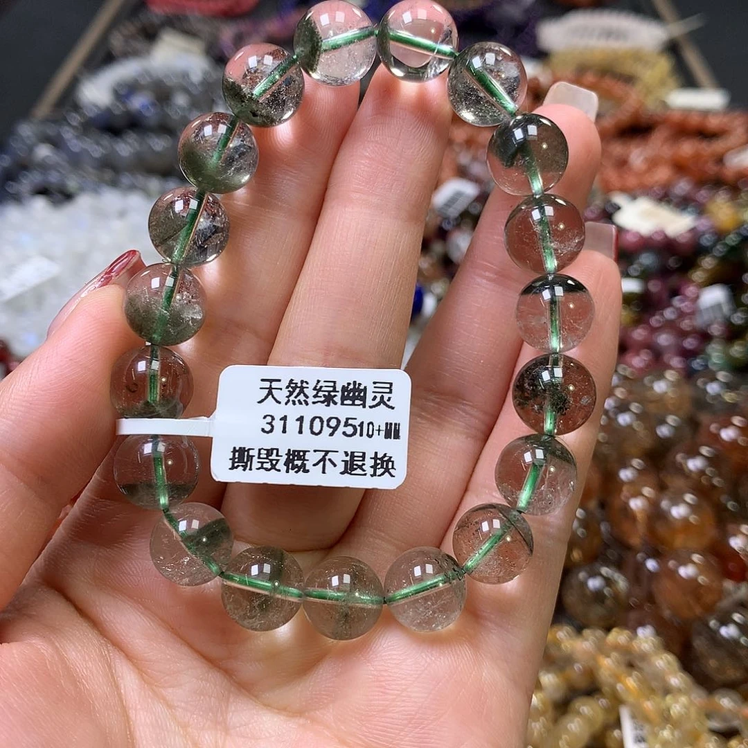 水晶手链未镶嵌，