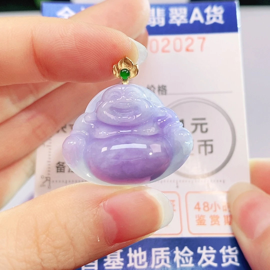 吊坠(不含链)18K金镶嵌翡翠
