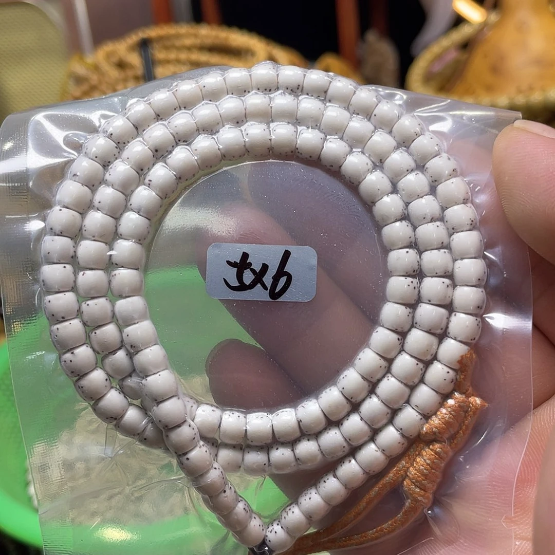 手串星月菩提5-6直切桶河豚大留白脱脂顺白