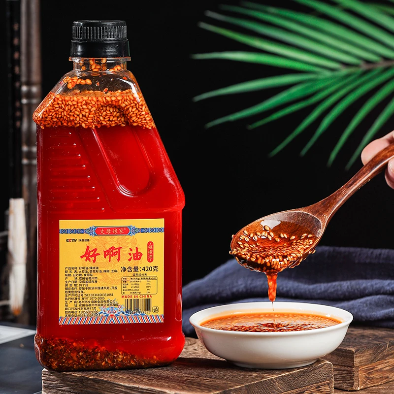 丈母娘家【好啊油】川味油泼辣子辣椒油皖北特产老味道拌凉菜蘸料