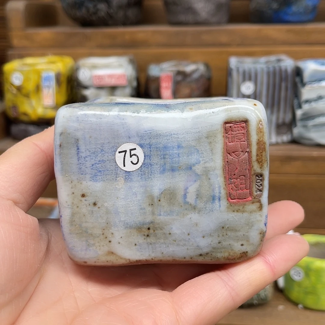 内口5外口7外高6厘米左右