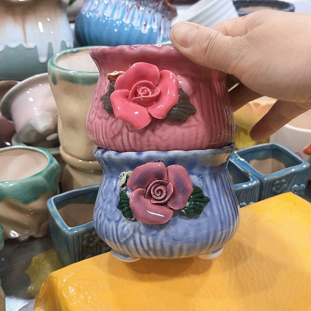 花盆花盆花盆花盆花盆花盆花盆