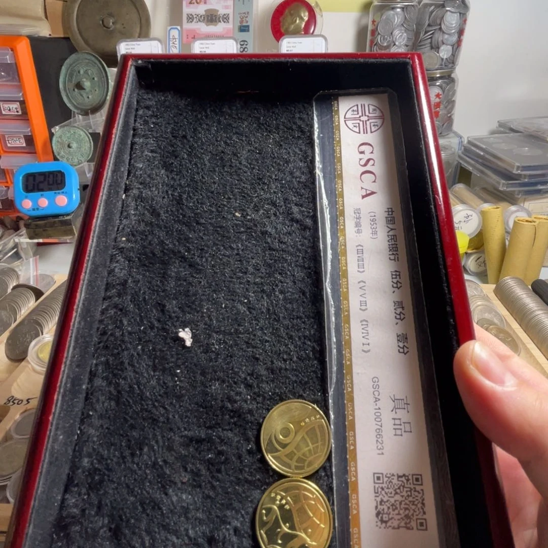 不***酒其他普通金属啦啦啦啦啦啦啦