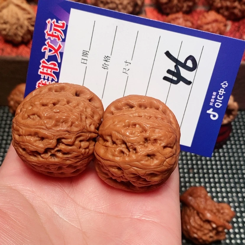 【闪购商品】文玩核桃吊坠张*龙平谷元宝