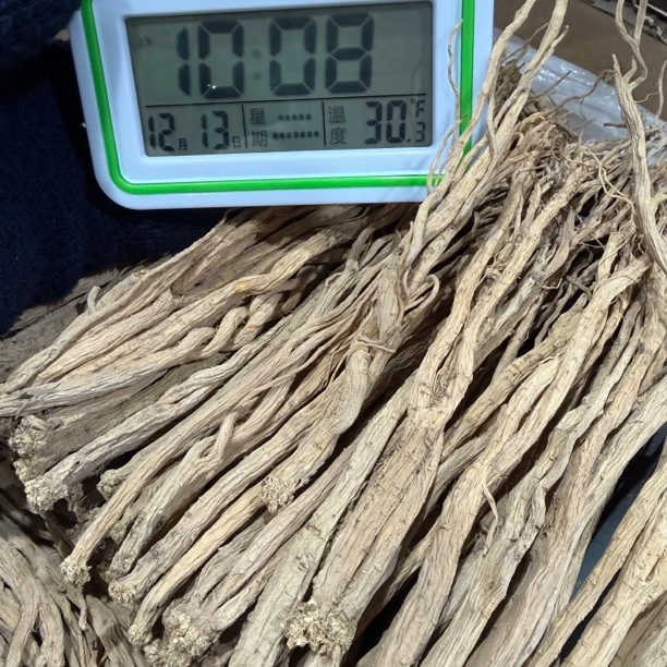 长白山农家党参.