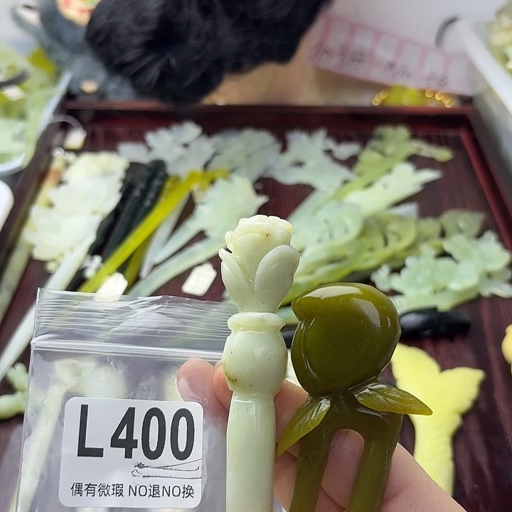 锦***欢蛇纹石玉合金发饰
