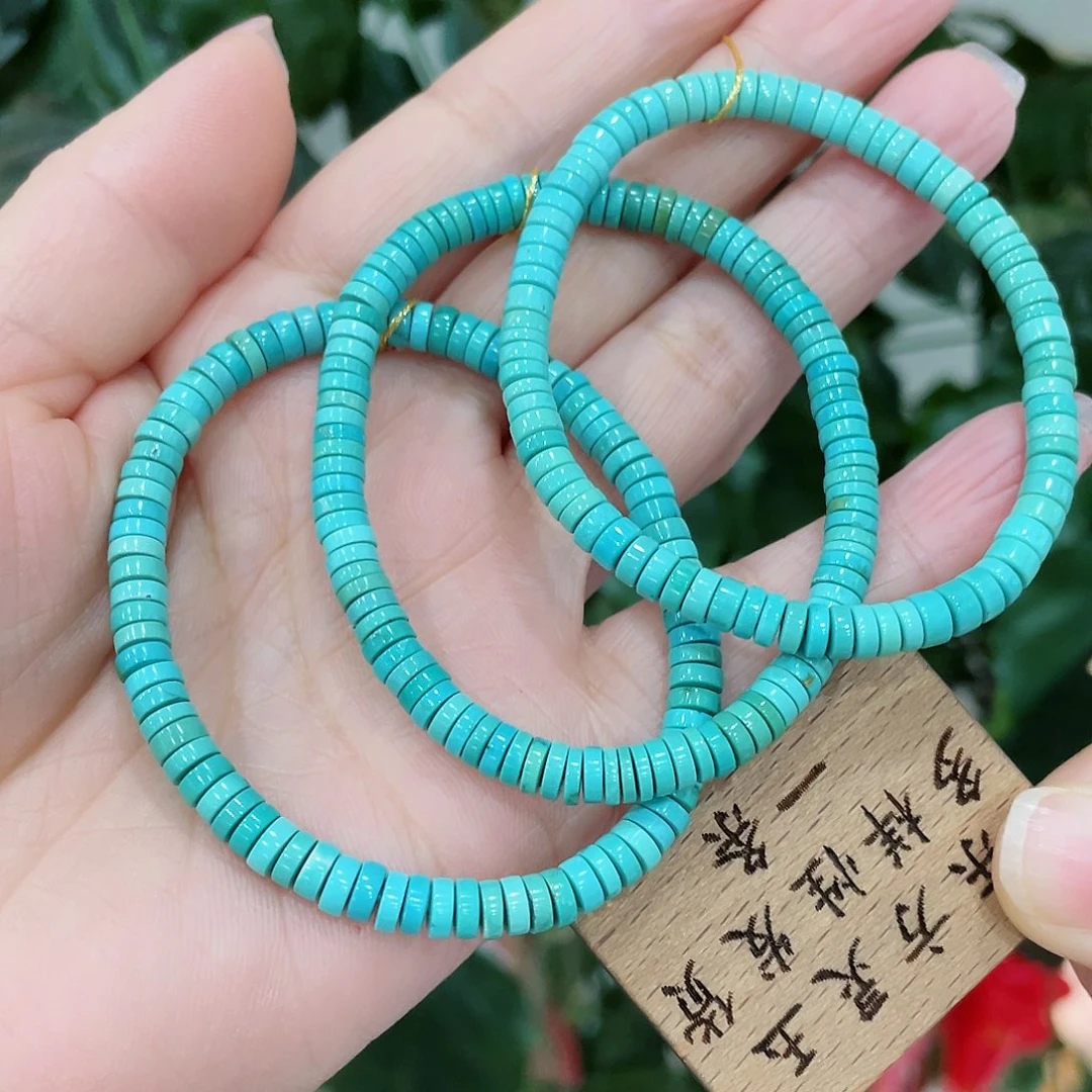 绿松石颈饰未镶嵌