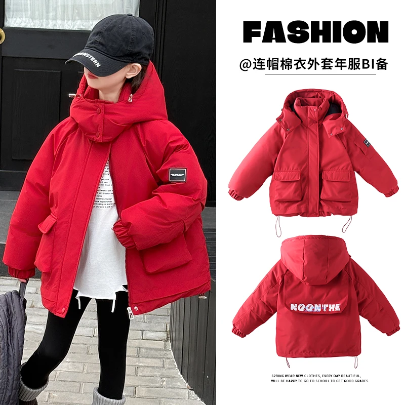 女童棉服冬季2024新款棉衣外套服儿童装洋气加厚外套女孩秋冬棉袄