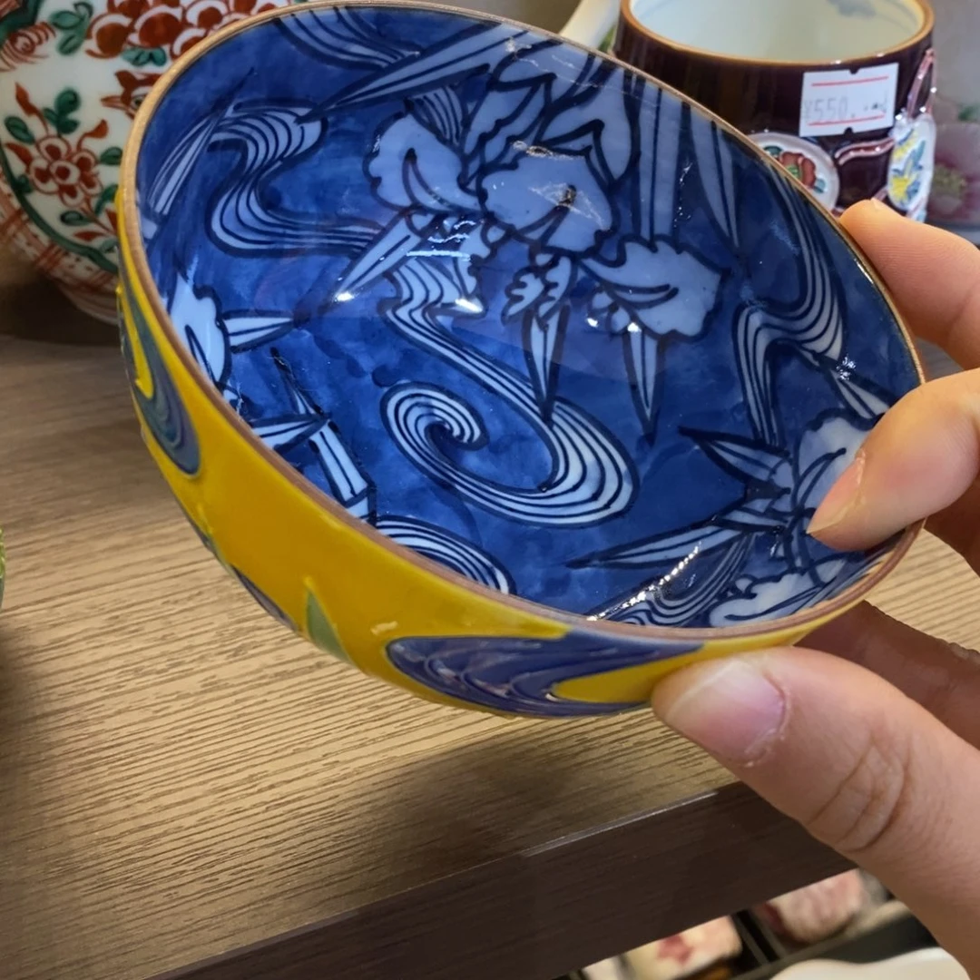 瓷片11.5 厘米 小杨瓷器陶瓷陶瓷