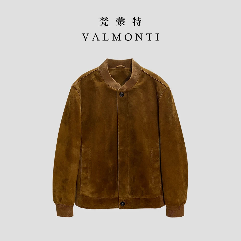 Valmonti肯尼亚混种小山羊男士秋冬百搭棒球领皮衣飞行服Z25016