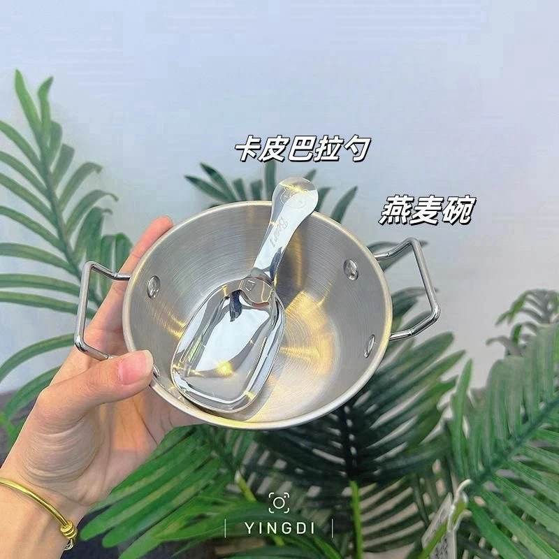 【304钢/燕麦碗】早餐水果沙拉酸奶碗双耳高颜值大容量牛奶麦片碗