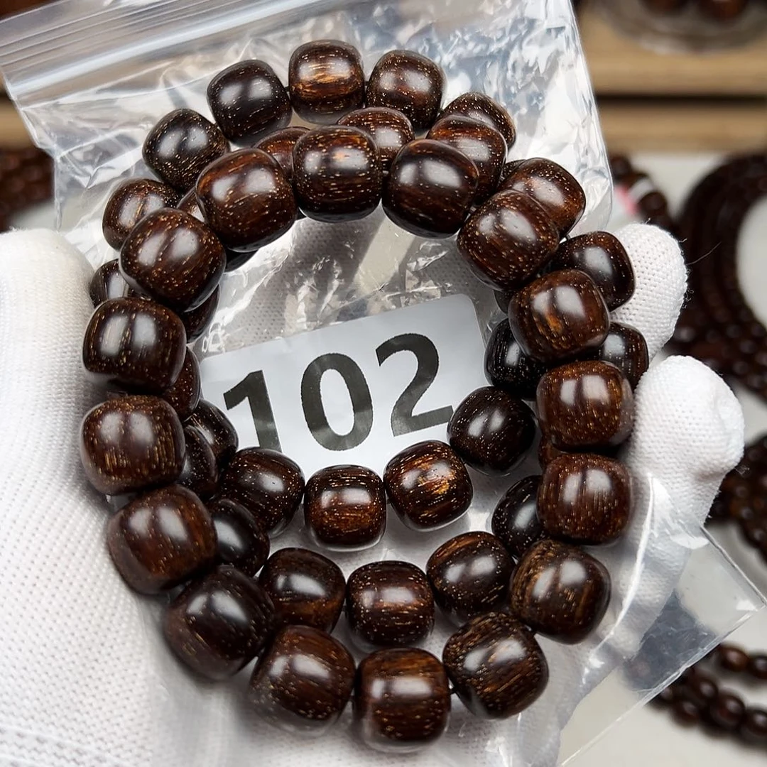 贡木其他1314巴贡爆星发其一