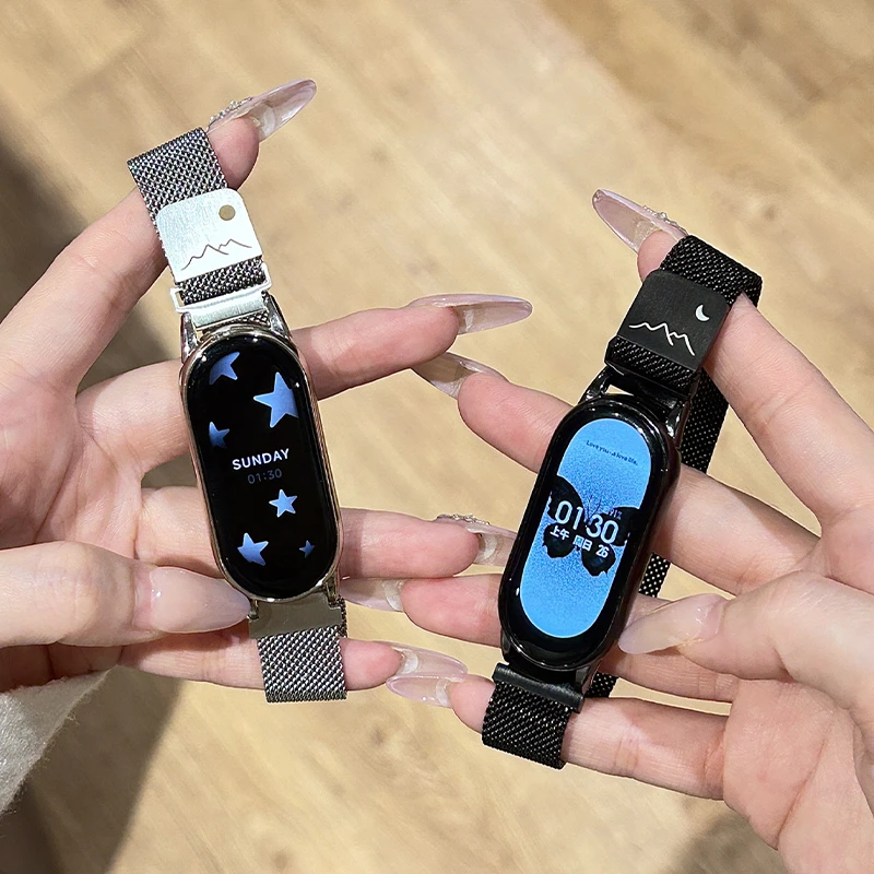 日落金山适用小米手环9表带8米兰金属磁吸7/6/5/4/3nfc版替换腕带