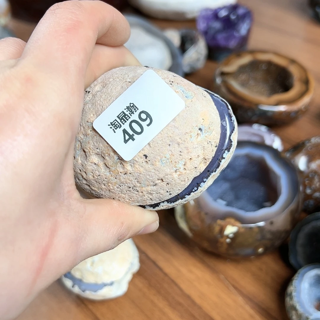 玛瑙/玉髓珠宝奇石未镶嵌萍