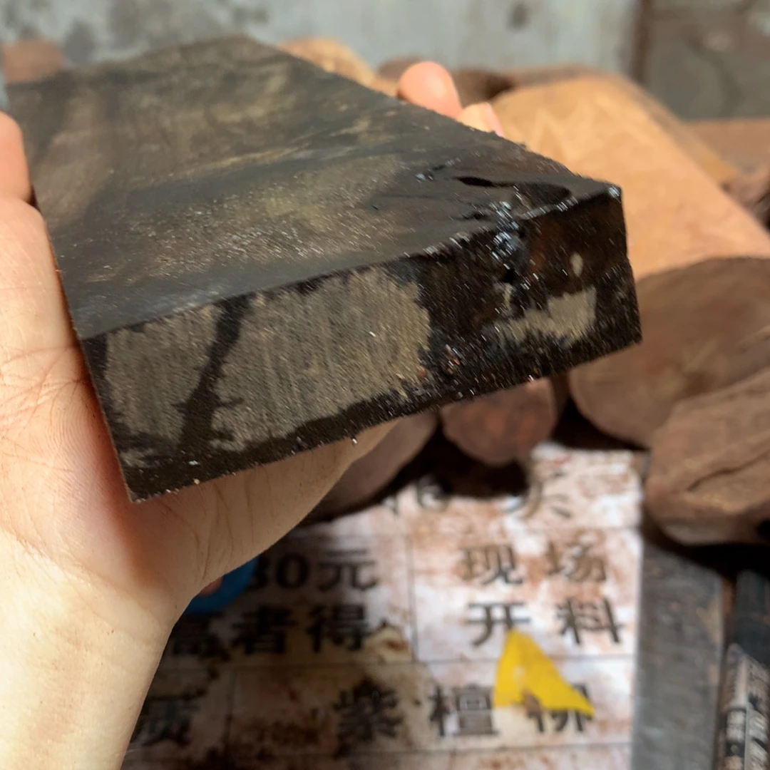 *****阴沉木手串制作工艺