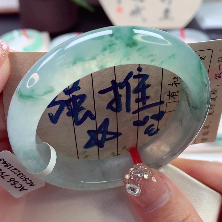 未镶嵌手镯翡翠35号正圈77