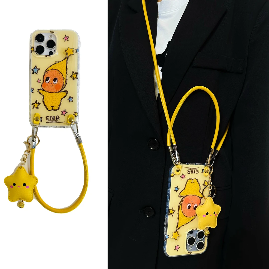 可爱呆萌黄色转转星星小人适用iPhone16promax苹果17手机壳15斜挎