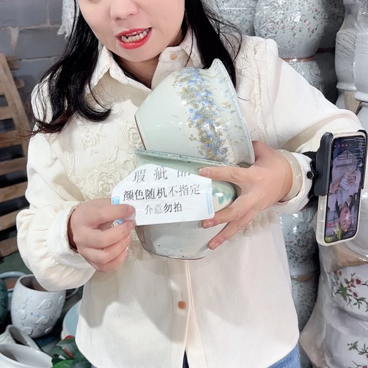 14/14瑕疵瑕疵两个