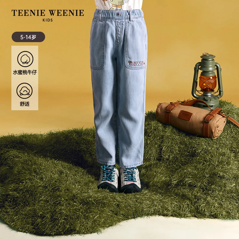 TeenieWeenie Kids小熊童装25年春夏休闲天丝牛仔长裤TKTJ252351B