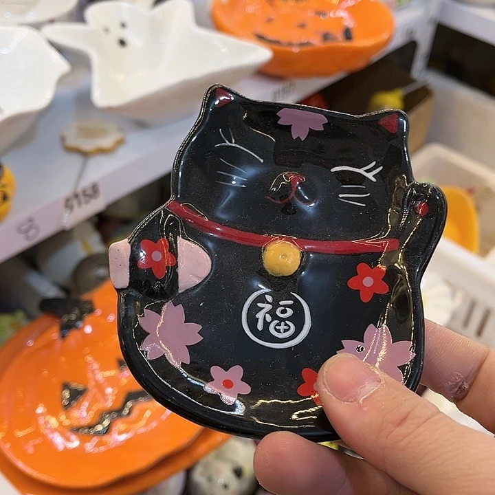摆件印花瑕陶瓷微瑕完美慎拍