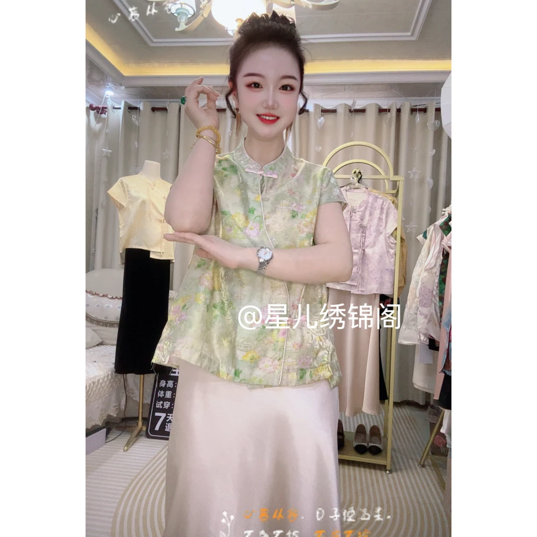 星儿专属印花宽松型马夹网红常规提花新中式立领减龄薄款夏季