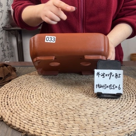 紫砂花盆特价福利清水内嵌口长方033