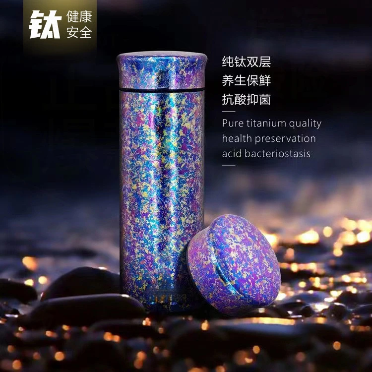 高档纯钛保温杯家用便携车载水杯泡茶水分离双层真空保温保鲜抑菌