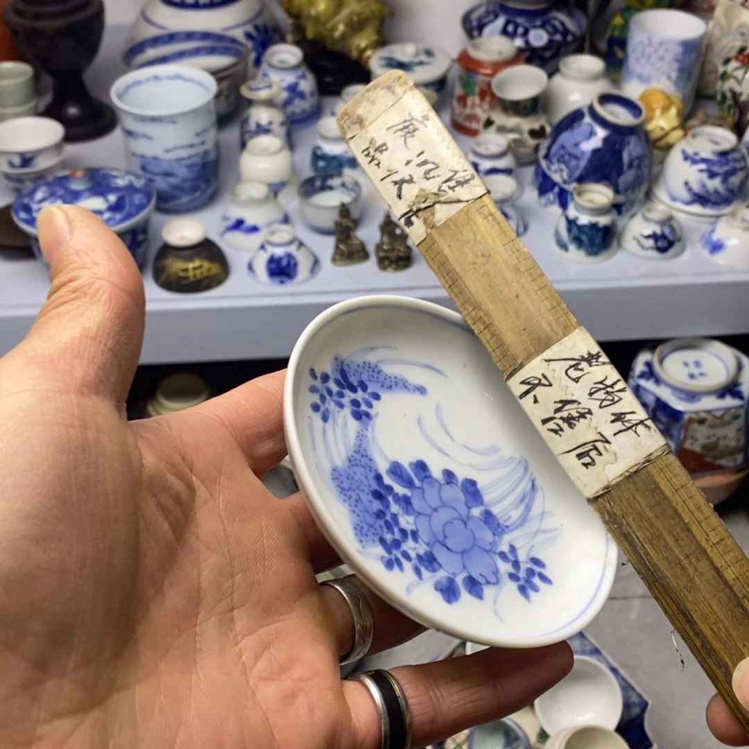 瓷片在这e e e e e e