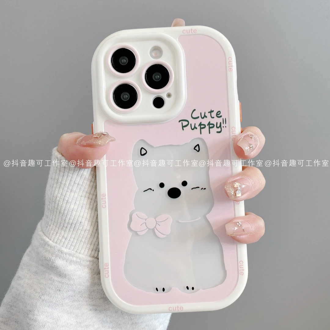 奶油壳适用iphone16promax苹果15/14/13华为小米手机壳可爱西高地