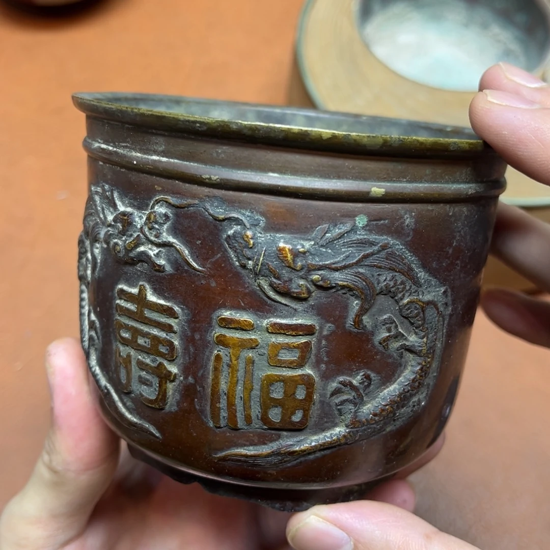 铜 茶周边工艺品红红火火