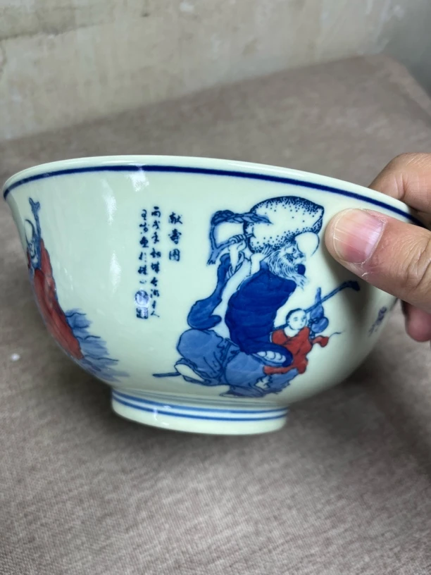 景德镇陶瓷手绘黄稀土寿星大碗