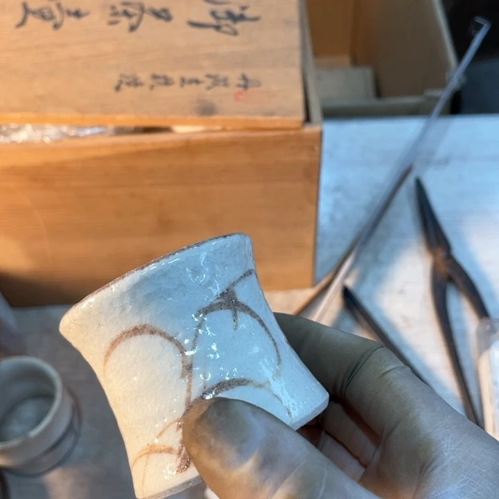 亮**球新亿阁祝福大家新年快乐