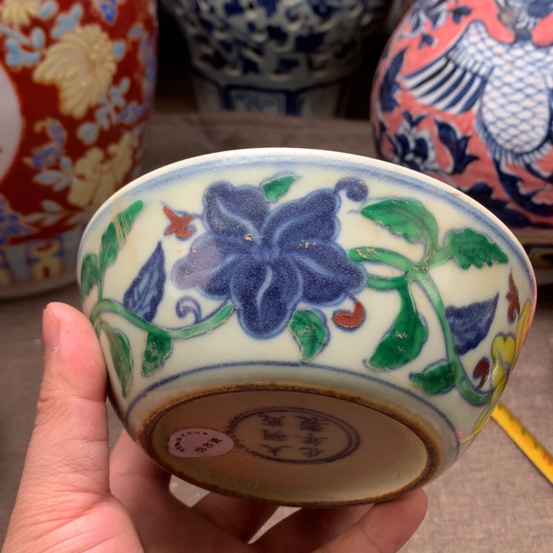 摆件旧藏瓷器旧藏瓷器